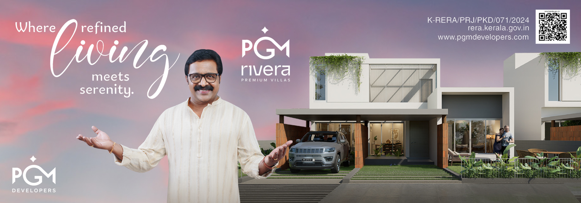 PGM RIVERA