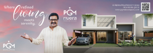 PGM RIVERA