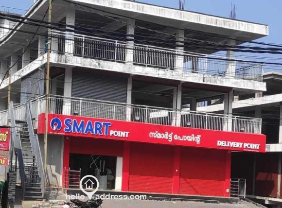 IPEs Comercial Complex