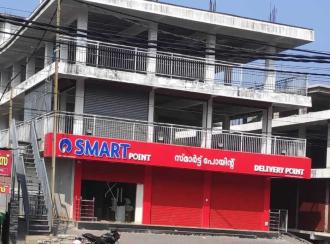 Commercial Building for Rent in Kottayam, Erattupetta, Erattupetta, Opposite to Oxygen Digital