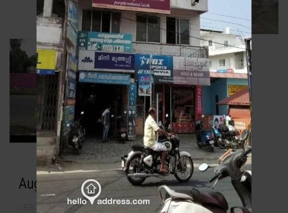 Commercial Shop for Sale