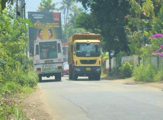 Commercial Land for Sale in Ernakulam, Aluva, Aluva, maram pilly, chalackal, Marampally, 6 KM to Aluva, 8 KM to perumbavoor