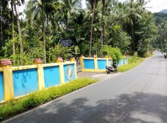 Residential House Villa for Sale in Kannur, Thaliparamba, Udayagiri, Karthikapuram -Udayagiri Road Side.