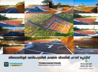 Residential Land for Sale in Ernakulam, Chottanikkara, Thiruvaniyoor, https://maps.google.com/maps?q=9.9368948%2C76.4137843&z=17&hl=en
