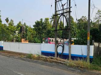 Residential Land for Sale in Ernakulam, Kalady, Kalady town