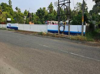 Residential Land for Sale in Ernakulam, Kalady, Kalady town