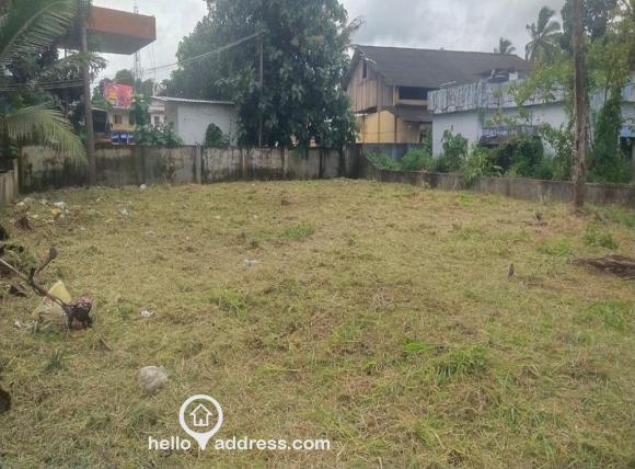 Commercial Land for Sale
