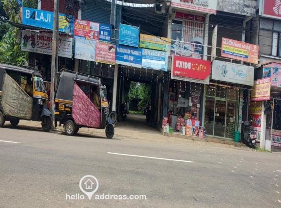 Commercial Land for Sale
