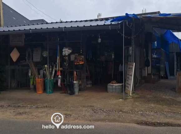Commercial Shop for Sale