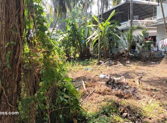 Commercial Land for Sale