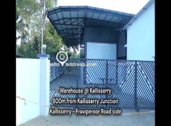 Commercial Building for Rent