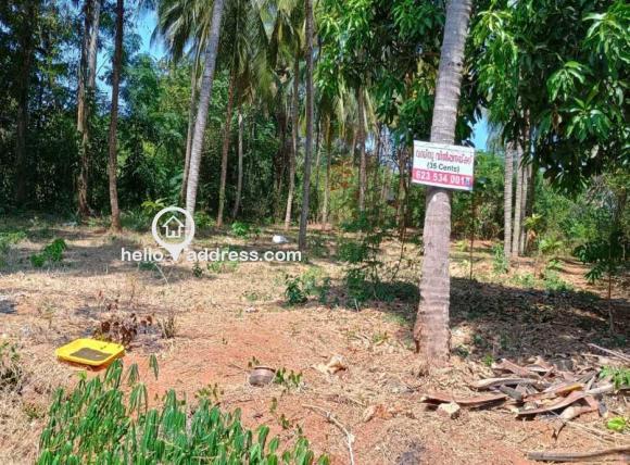 Residential Land for Sale