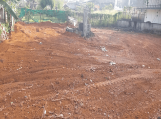 Commercial Land for Sale