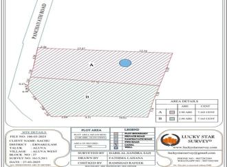Residential Land for Sale in Ernakulam, Aluva, Aluva, UC College