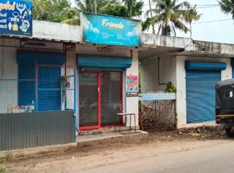 Residential Land for Sale in Ernakulam, Paravur, Ezhikkara