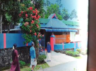 Residential House Villa for Sale
