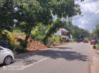 Residential Land for Sale in Kollam, Kottarakkara, Thrikkannamangal
