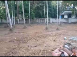 Residential Land for Sale