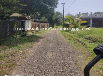 Residential Land for Sale in Ernakulam, Paravur, North Paravur 