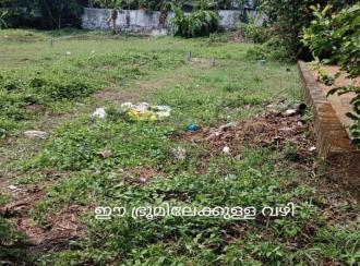 Residential Land for Sale in Ernakulam, Paravur, North Paravur 