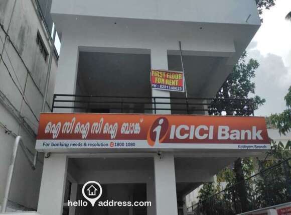 Commercial Building for Rent