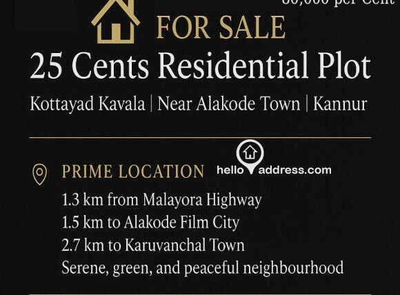 Residential Land for Sale