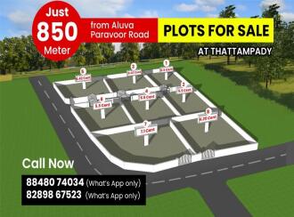Residential Land for Sale in Ernakulam, Aluva, Kadungalloor, Thattampady