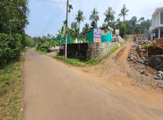 Residential Land for Sale in Kottayam, Kottayam town, Meenadom, Meenadon Service Co-operative Bank