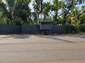 Residential Land for Sale in Kottayam, Kottayam town, Illickal