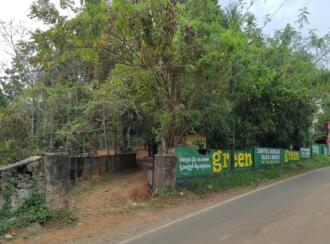Residential Land for Sale in Palakkad, Ottappalam, Vaniyamkulam, Vanniyamkulam-vallappuzha road