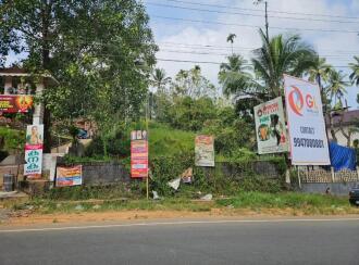 Residential Land for Sale in Wayanad, Sulthan bathery, Kakkavayal, Poomala Temple kakkavayal