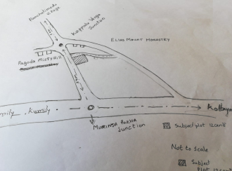 Residential Land, Idukki