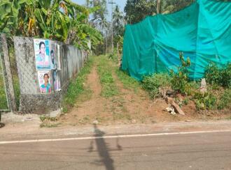 Residential Land for Sale in Alleppey, Chengannur, Ala, On the Sarpathil Padi Road, north of Pennukkara