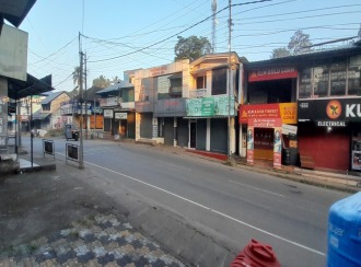 Commercial Building for Sale in Kottayam, Pala, Ramapuram, Ramapuram-Koothattukulam District Major Road