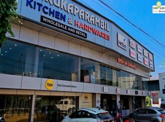 Commercial Building for SaleErnakulam, Edappally, Edapally