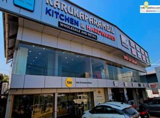 Commercial Building for Sale in Ernakulam, Edappally, Edapally, Service Road, Opposite Oberon Mall