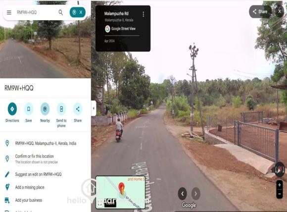 100 Meters from Main Road