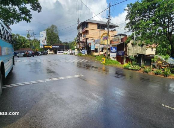 Commercial Land for Sale