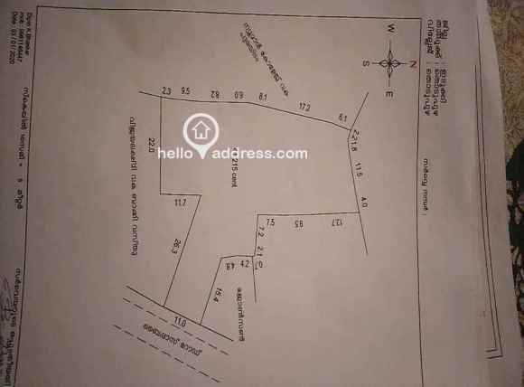 Commercial Land for Sale