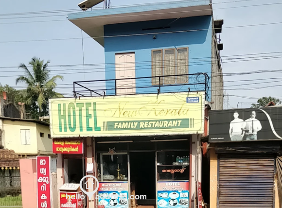 Commercial Shop for Rent