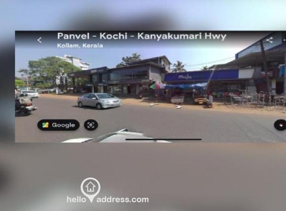 Commercial Land for Sale
