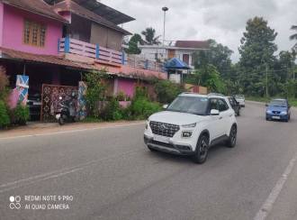 Residential Land for Sale in Kollam, Anchal, Agasthicode