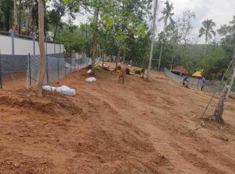Residential Land for Sale