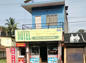 Commercial Shop for Rent