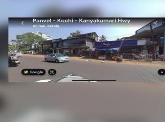 Commercial Land for SaleKollam, Kollam, Pallimukku