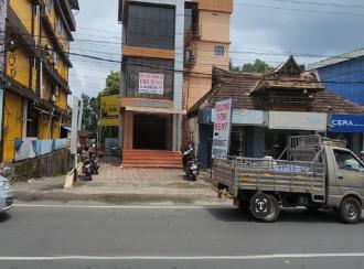 Commercial Building, Kottayam