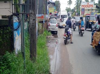 Commercial Land for Sale in Ernakulam, Aluva, Aluva, North Paravoor