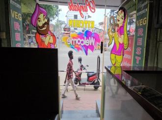 Commercial Shop for Sale in Trivandrum, Thiruvananthapuram, Thampanoor, 8°29'20.4"N 76°57'13.4"E