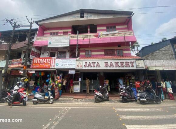 Commercial Shop for Sale
