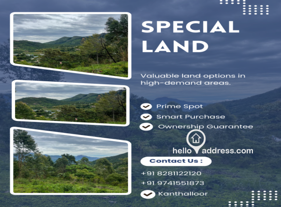Residential Land for Sale